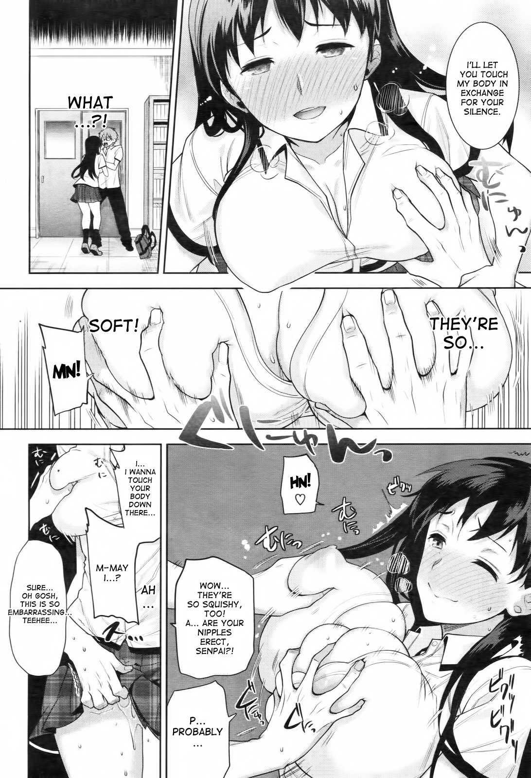 Behind Your Smile Chapter 1000 Page 6